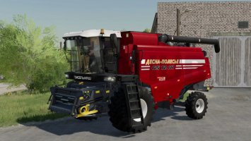 Palesse GS 12 A1/GS 12 A1 Pro FS22