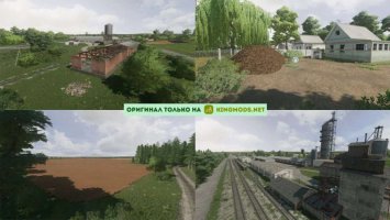 Bobrovitsa Map FS22