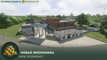 Bobrovitsa Map FS22