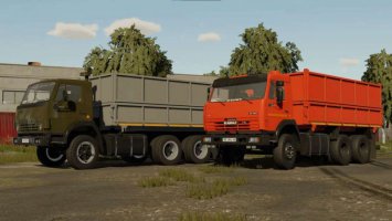 Kamaz SELHOZNIK UA V1.1 FS22