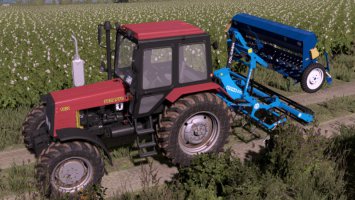 PolGrom AUS Atena I fs22