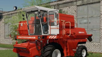 DON 1500 v1.5.2 FS22