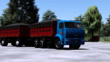 KamAZ 45143