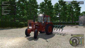 MTZ 82 FS25
