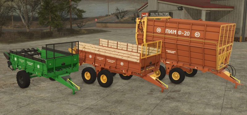 ROU-6A Rigaselmash FS25