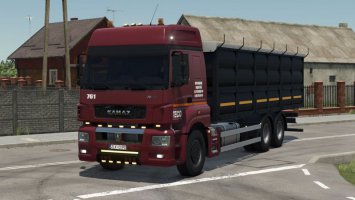 Kamaz 65207 + Nefaz 8332 V1.0.0.1 fs25