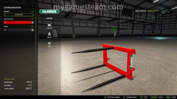 Globus Pack V1.0.0.0 FS25