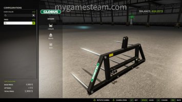 Globus Pack V1.0.0.0 FS25