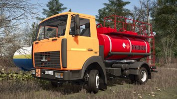 MAZ 4570 v1.0.2.0 FS25