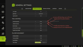 Fog Control v1.2.3.0 FS25 Fog Control v1.2.3.0 FS25