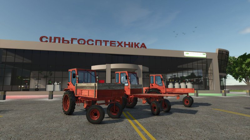 T16 FS25