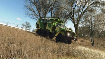 Ural Kung fs25