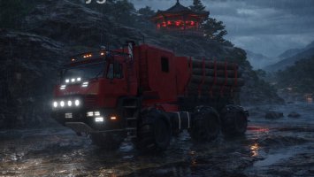 Kamaz AZOV 6345 fs25