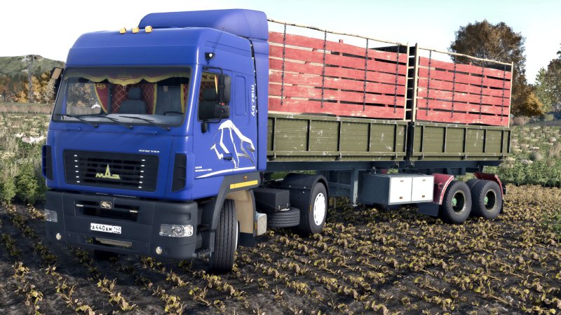 Naczepa MMZ FS25